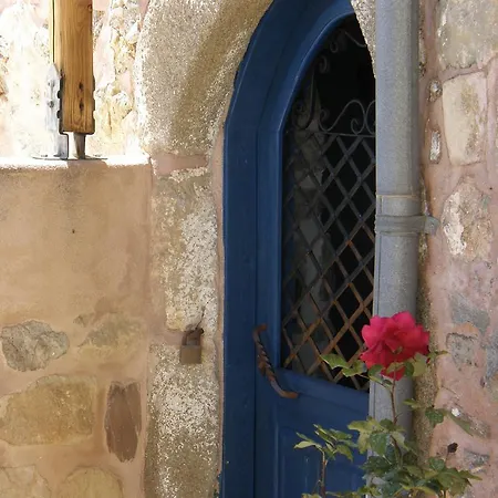 Hébergement de vacances El Greco Traditional Houses