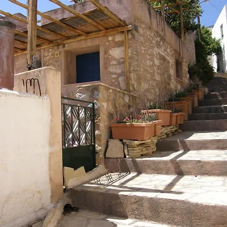 El Greco Traditional Houses Hébergement de vacances *